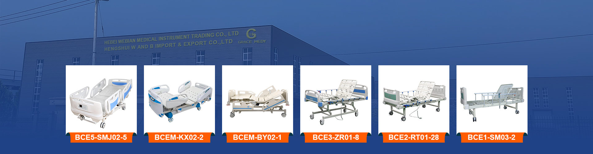 Electric hospital bed