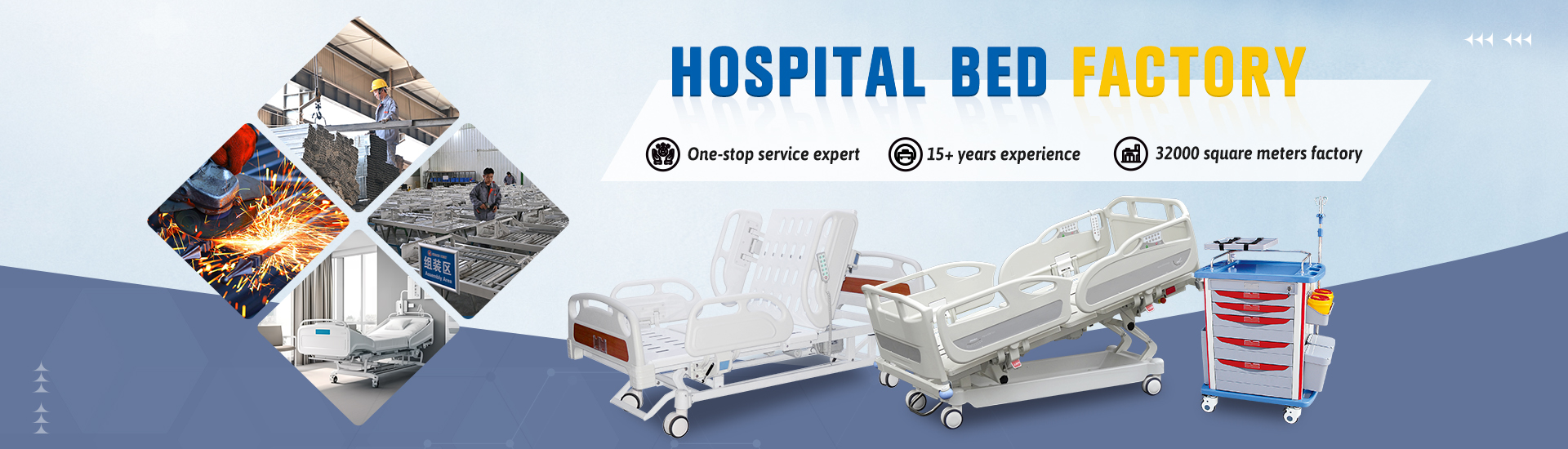 hospital bed