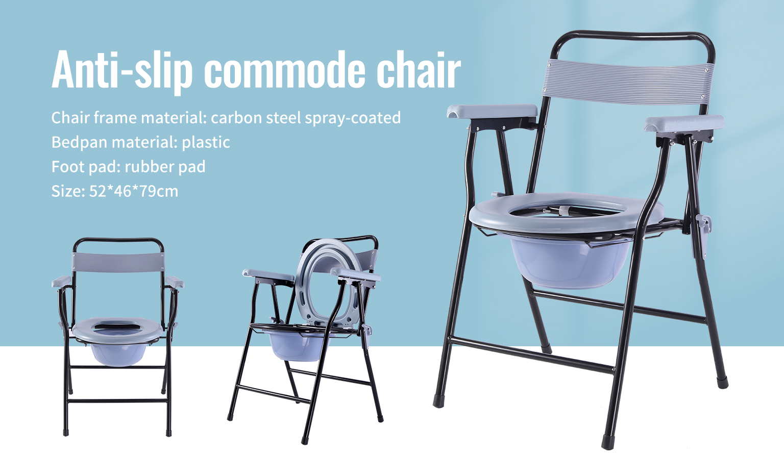anti-slip commode chair